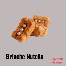 Brioche Nutella