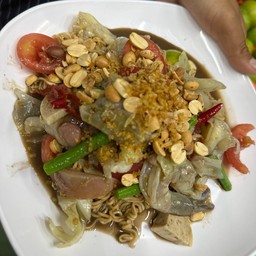 ตำมาม่า