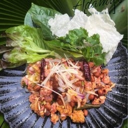 13-30 ยำแหนมสูตรโบราณ