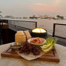5-11 Sun Dried Beef Set 