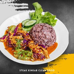 ข้าวสเต็กไก่ผัดพริกเผา 390 kcal