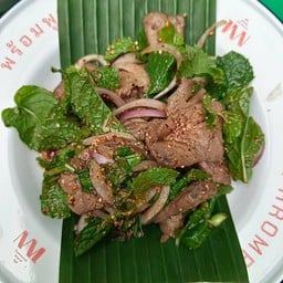 ตับหวาน