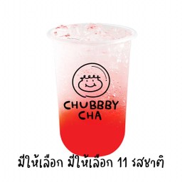 อิตาเลี่ยนโซดา