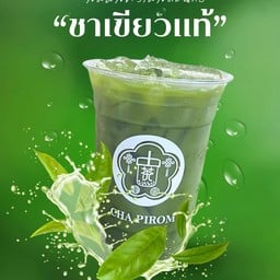 เพียวมัทฉะ