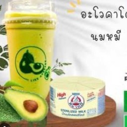 นมหมี-อะโวคาโด้นมสดปั่น
