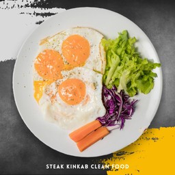 ไข่ดาวไร้มัน 3 ฟอง (ไม่มีข้าว)