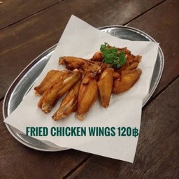 Chicken-Wings