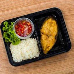 ข้าวปลาอืนทรีย์ทอด น้ำปลา