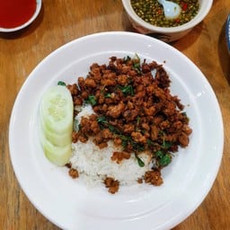 ข้าวราดกะเพราหมูสับ