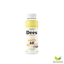 Dees Smoothies อกไก่ปั่น รสครีมมี่โยเกิร์ตสมูทตี้