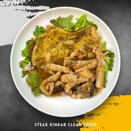 ไข่เจียวไร้มัน + เพิ่มอกไก่ (ไม่มีข้าว)