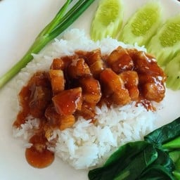 ข้าวหมูกรอบ มังสวิรัติ