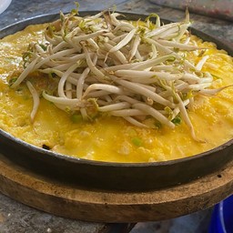 นางลมกะทะร้อน