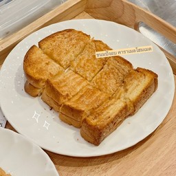 ขนมปังอบหน้าคาราเมลโฮมเมด