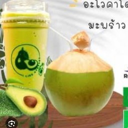 อะโวคาโด+มะพร้าวนมสดปั่น