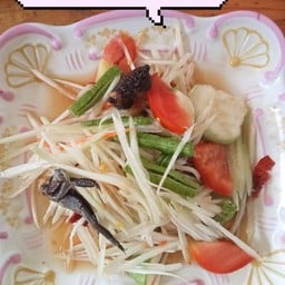 ส้มตำปู