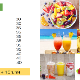 ขอบตาดำ