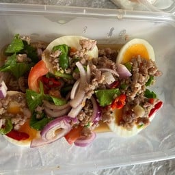 ยำไข่ต้มหมูสับ