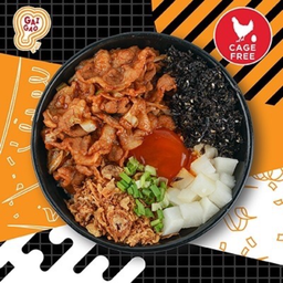 ข้าวหน้าไข่ดองหมูโคชูจัง