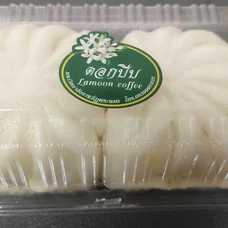 ซาลาเปา