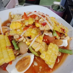 ตำข้าวโพดไข่เค็ม(ตำไท)