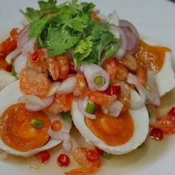 ยำไข่เค็ม