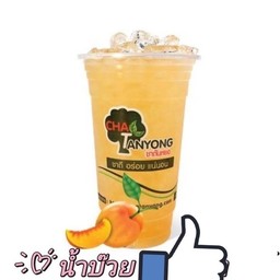 น้ำบ๊วย