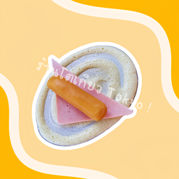 โตเกียวแฮม + ไส้กรอก