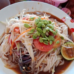 ตำซั่วปูปลาร้า