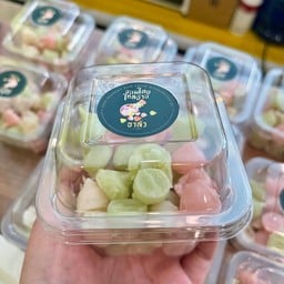 อาลัวชาววัง