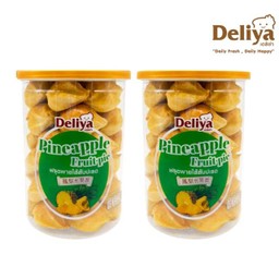 Set Of 2 Pineapple Fruit Pies, Size L