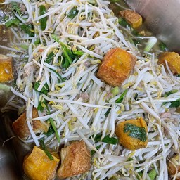 ผ้ดถั่วงอก