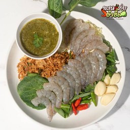 กุ้งแช่น้ำปลา แซ่บซี๊ด เปรี้ยวเผ็ดสะใจ (ไซส์ L)