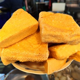 เต้าหู้ทอด