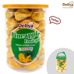 Pineapple Fruit Pie (size L)