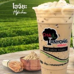 ชาโฮจิชะ