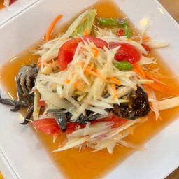 ตำปูเค็ม