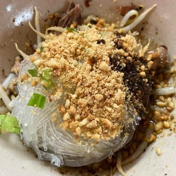 ก๋วยเตี๋ยวเรือหมูแห้ง