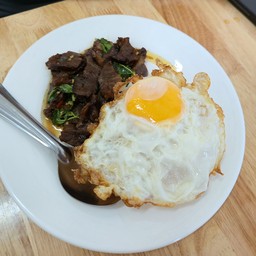 กะเพราเนื้อเปื่อย