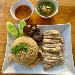 ข้าวมันไก่เป็นหนึ่ง