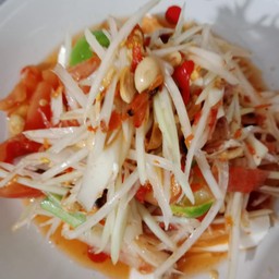 ตำไทยไข่เค็ม