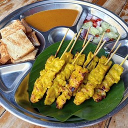 หมูสะเต๊ะ 10 ไม้