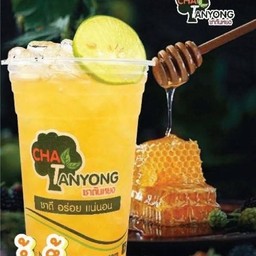 น้ำผึ้งมะนาวโซดา