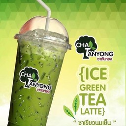 ชาเขียว