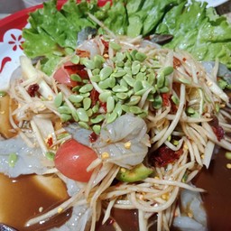 ตำปลาร้ากุ้งสด