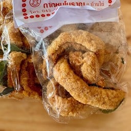 แคบหมูติดมัน