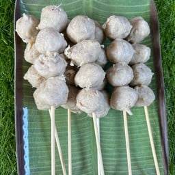 ร้านครัวแซ่บแฮง ...