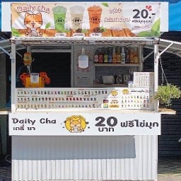 Daily Cha เดรี่ชา สาขานครชัยมงคลวิลล่า2 นครชัยมงคลวิลล่า2