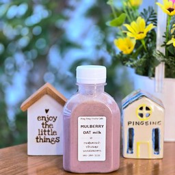 Mulberry Oat milk