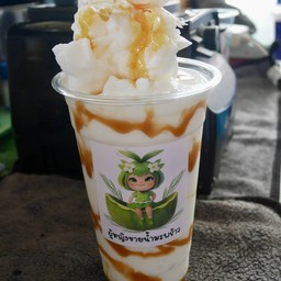 มะพร้าวนมสดปั่นราดคาราเมล ขนาด 22 ออนซ์